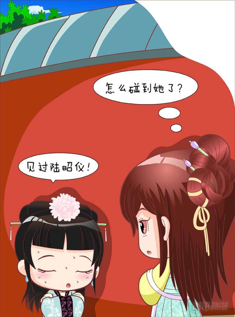 第44集（上）-第130话