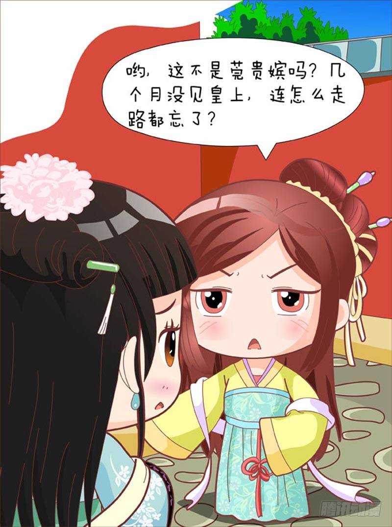 第44集（上）-第130话