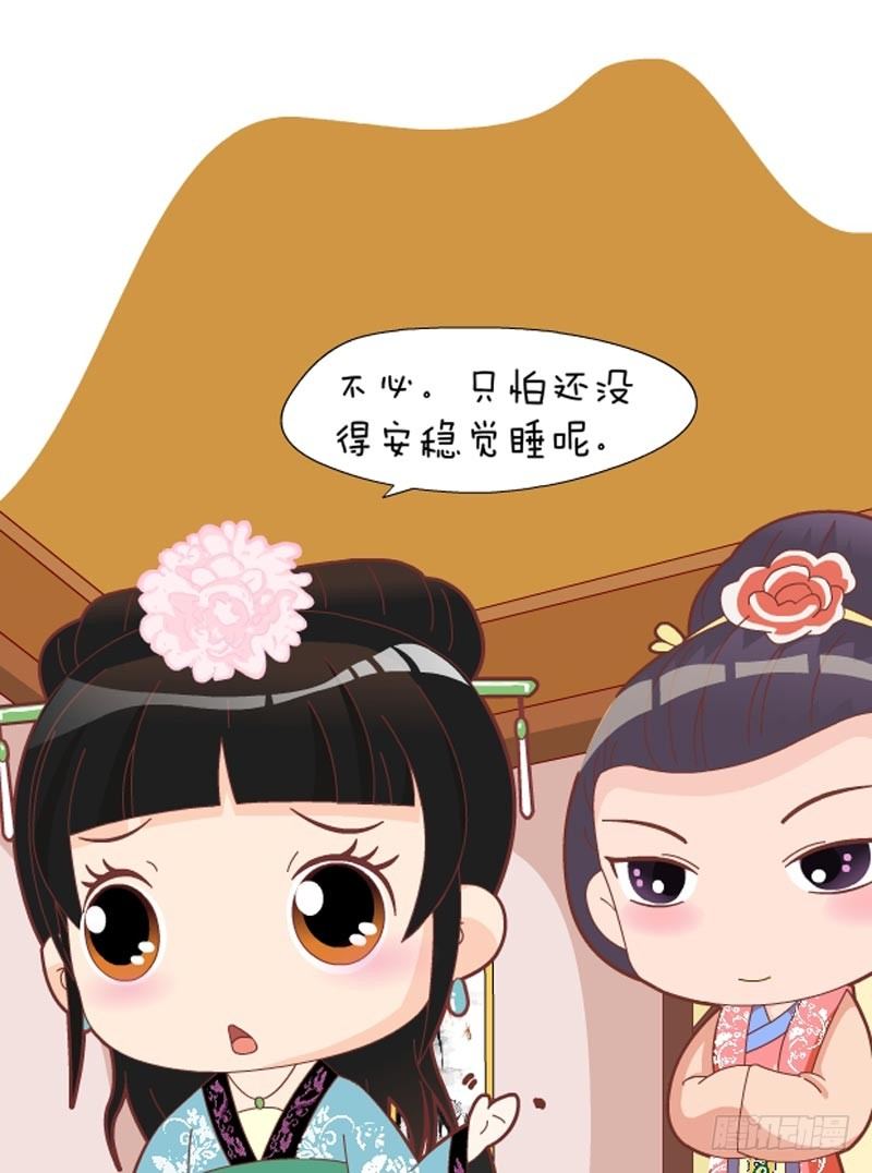 第45集（中）-第134话
