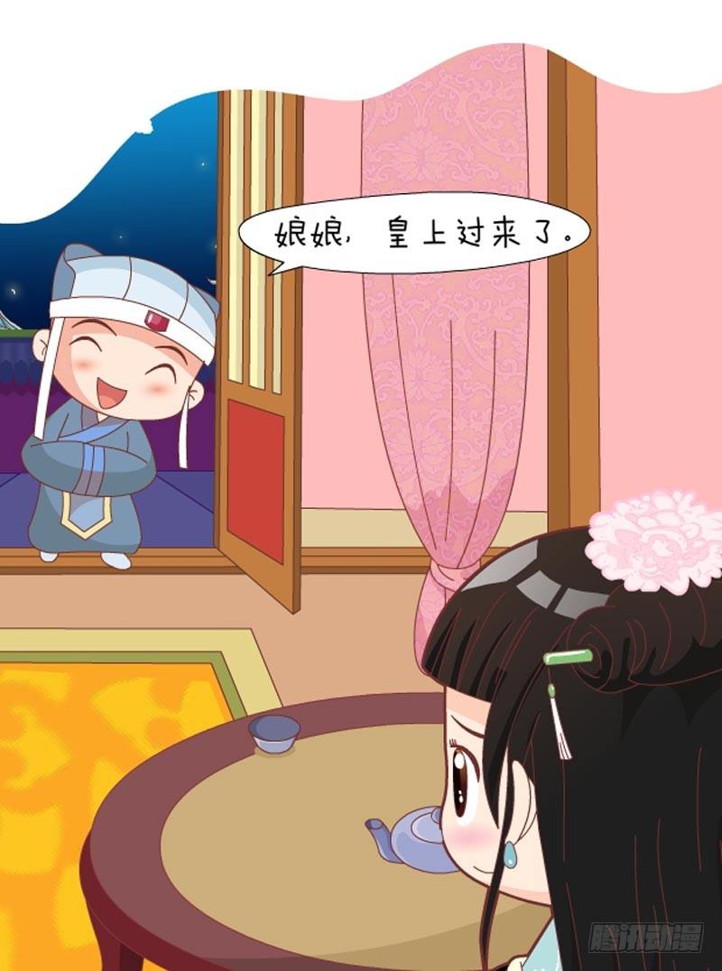 第45集（中）-第134话