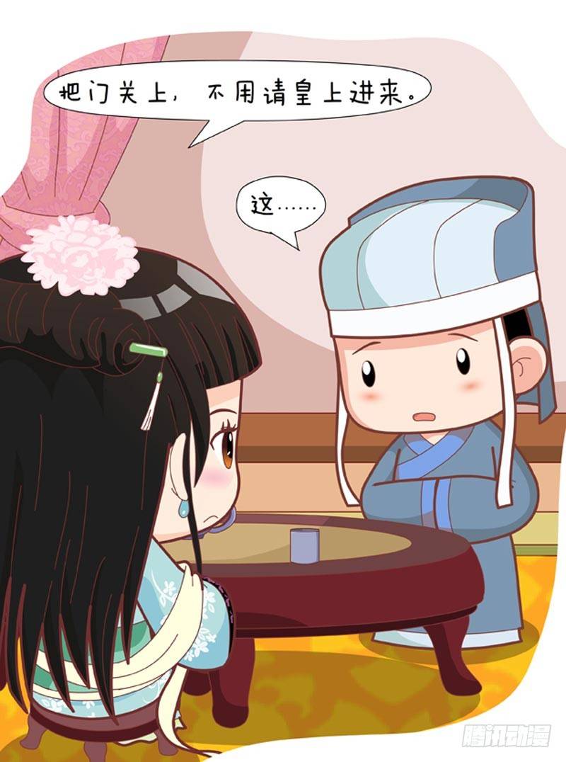 第45集（中）-第134话