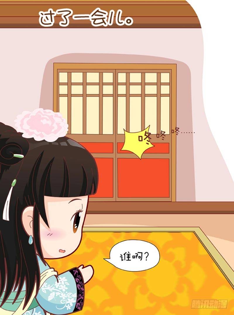 第45集（中）-第134话