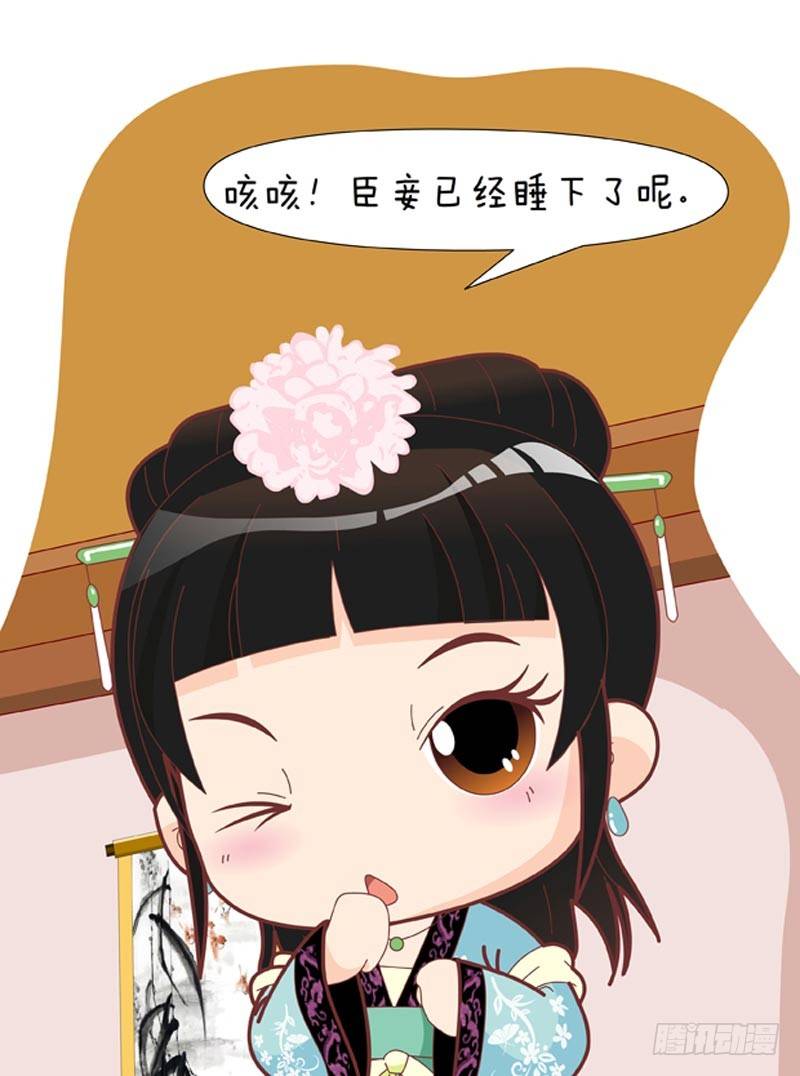 第45集（中）-第134话