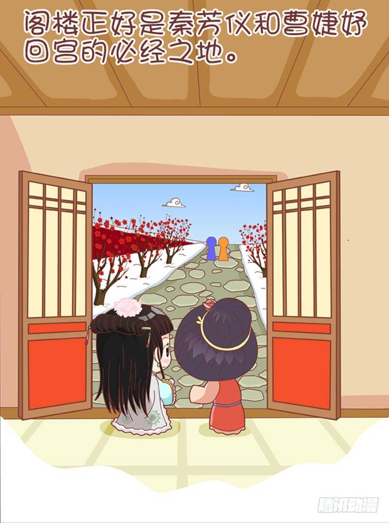 第46集（上）-第136话