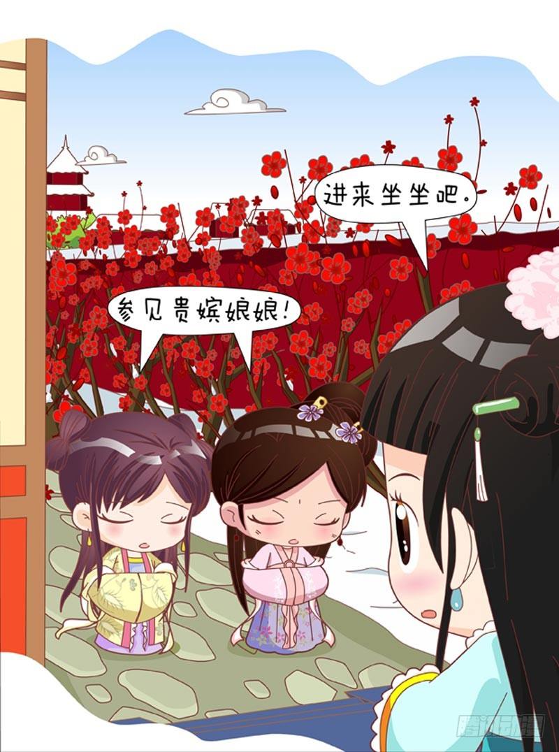 第46集（上）-第136话