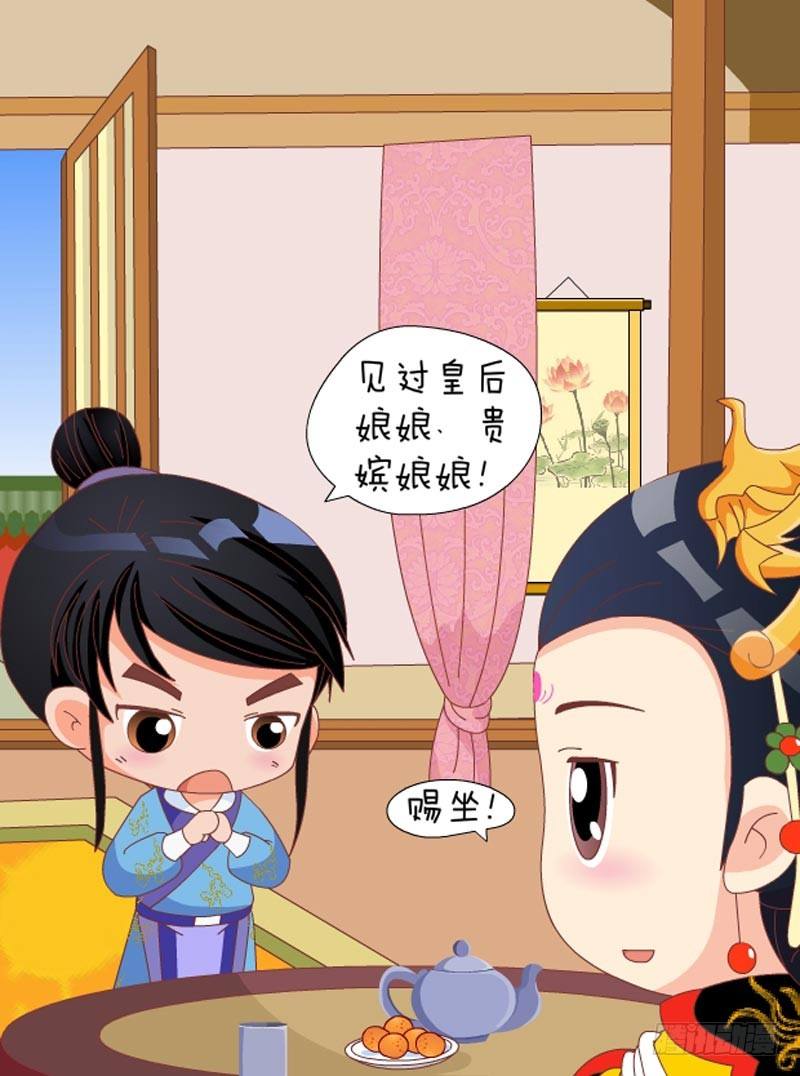 第49集（中）-第146话