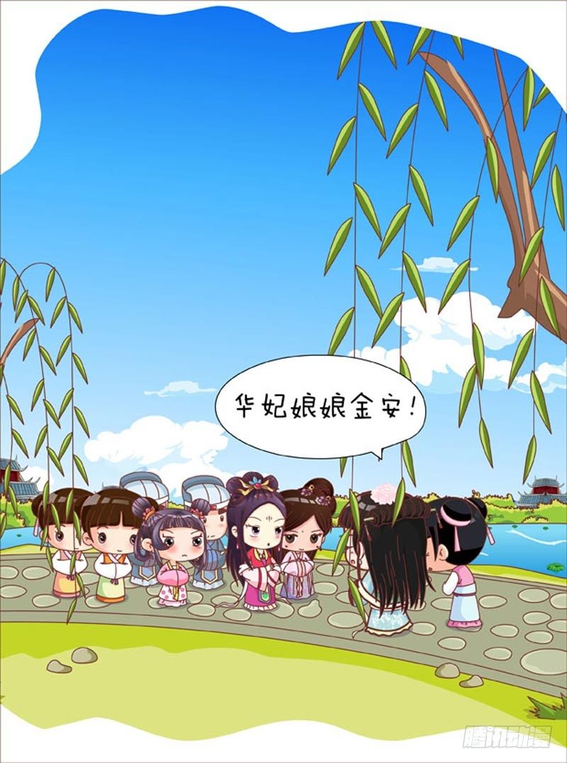 第50集（上）-第148话
