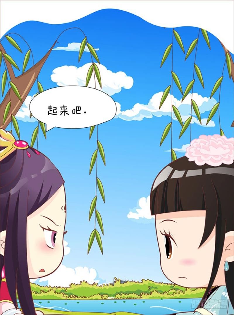 第50集（上）-第148话