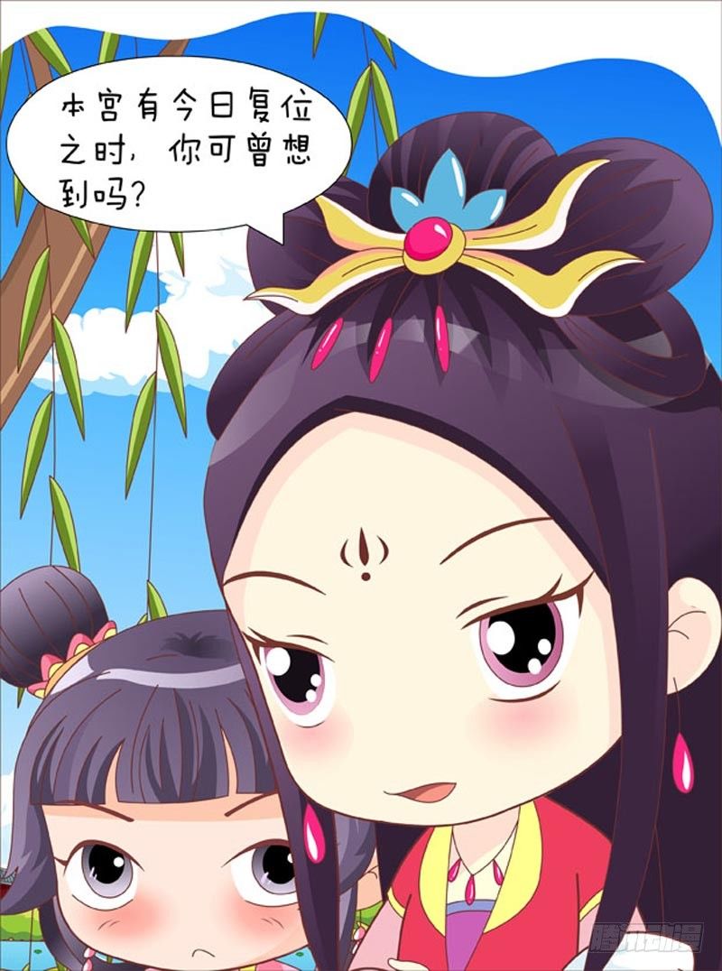 第50集（上）-第148话