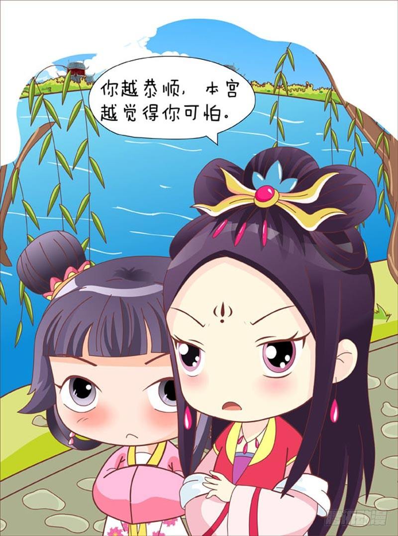 第50集（上）-第148话