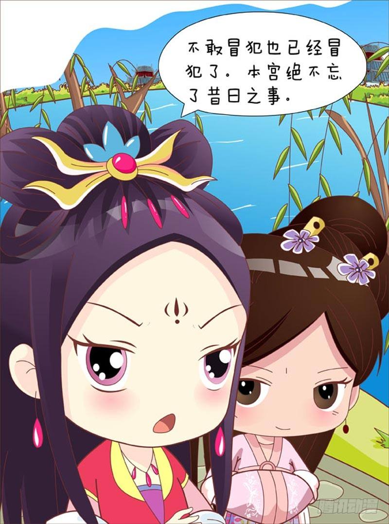 第50集（上）-第148话