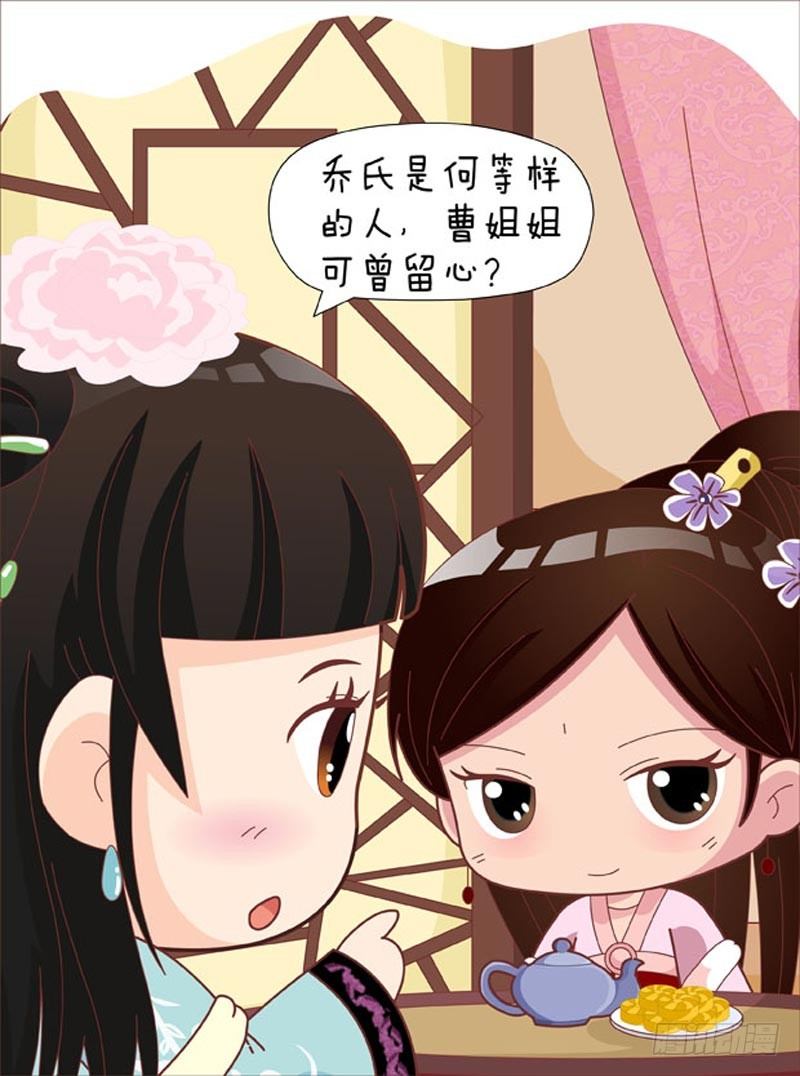 第50集（上）-第148话
