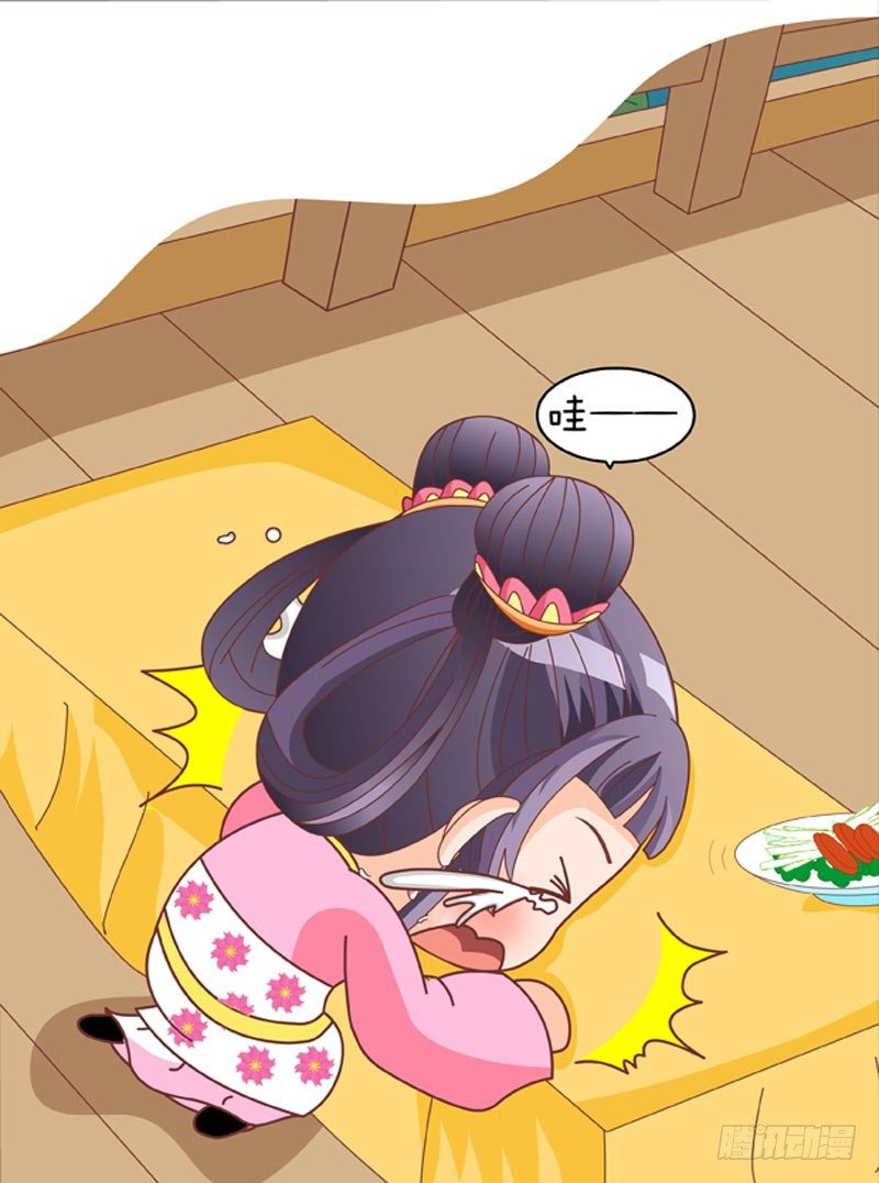 第50集（下）-第150话