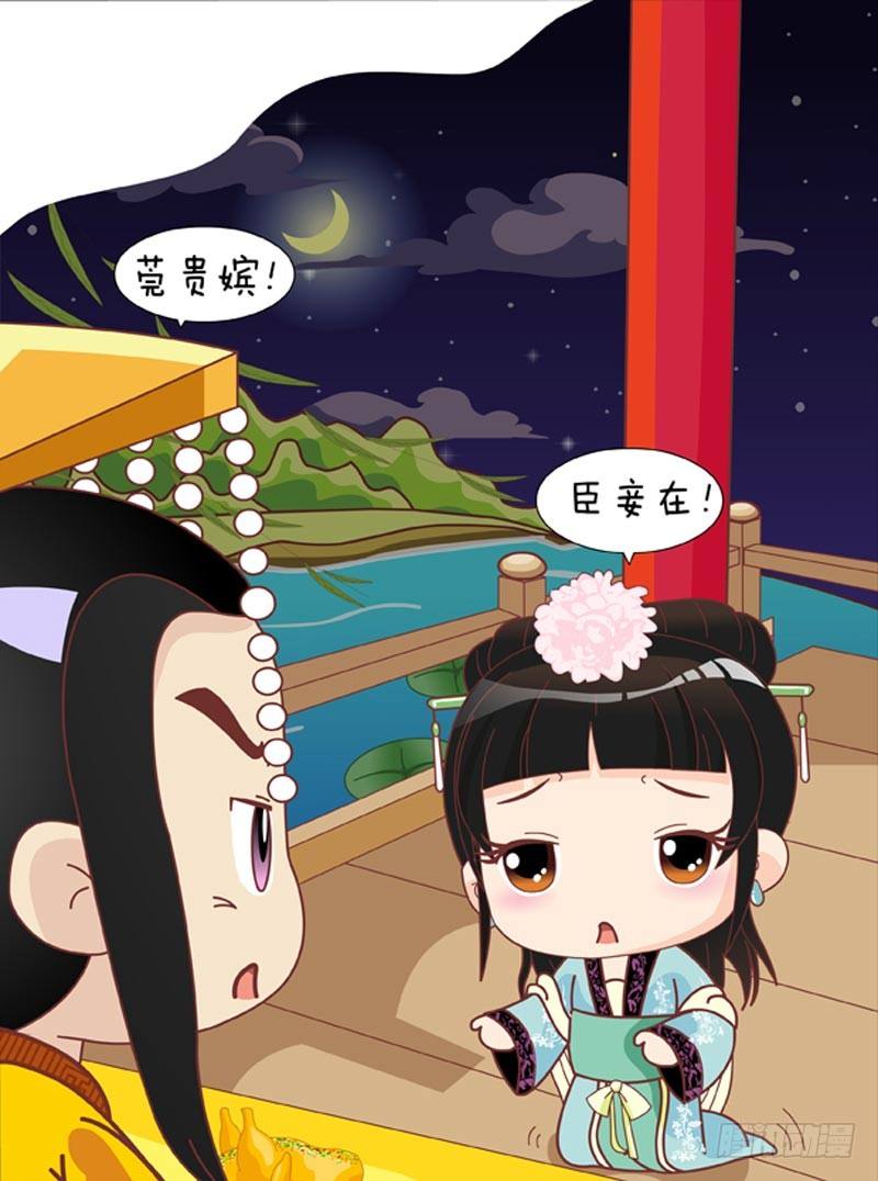 第50集（下）-第150话
