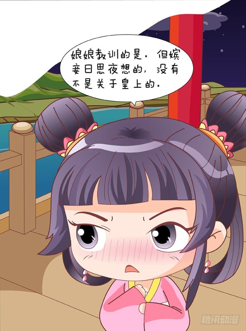 第50集（下）-第150话