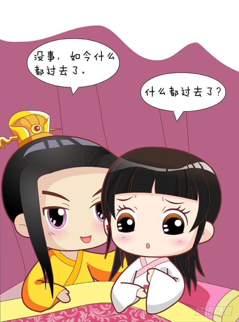第51集（中）-第152话