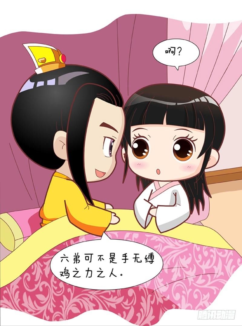 第51集（中）-第152话