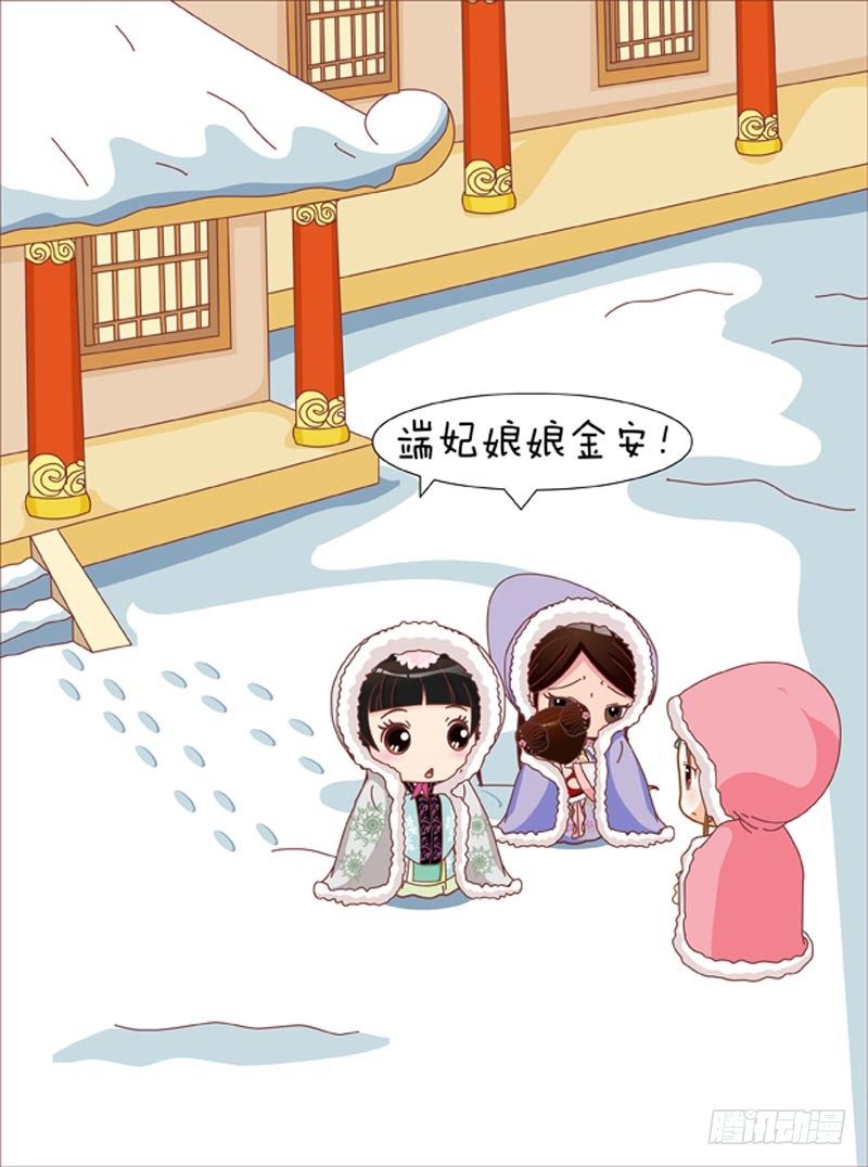 第53集（中）-第158话
