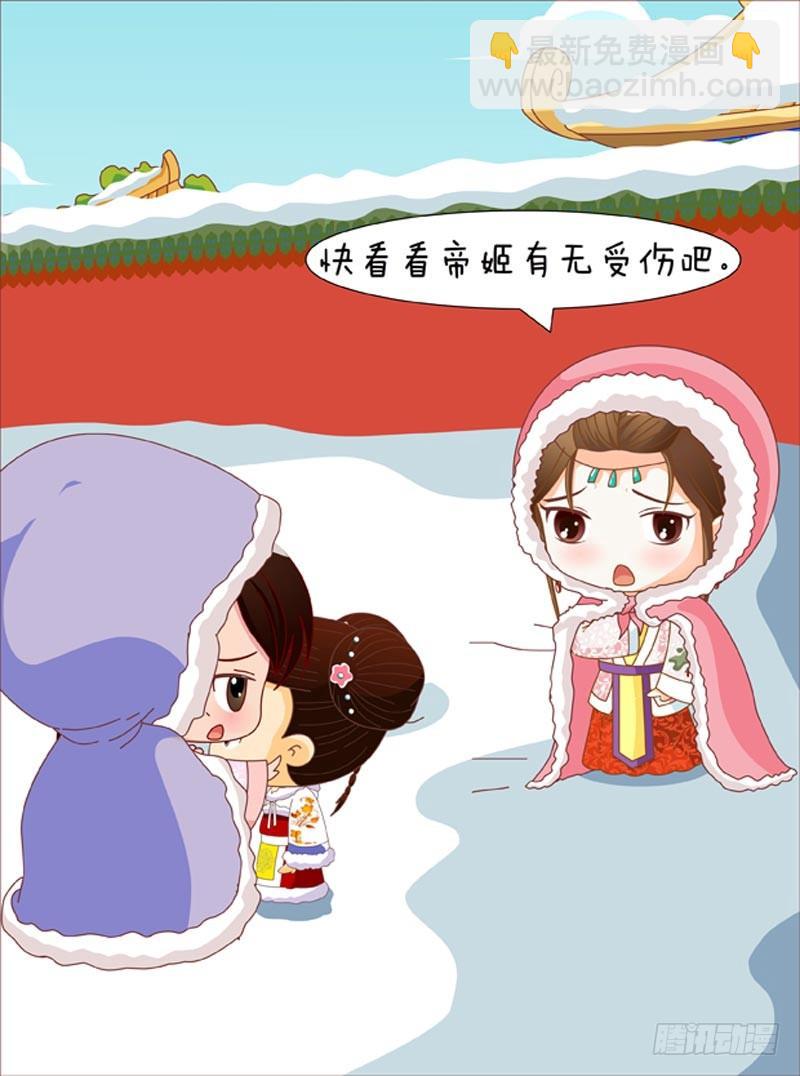 第53集（中）-第158话