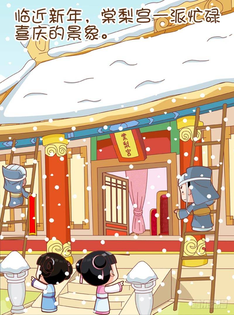 第54集（上）-第160话