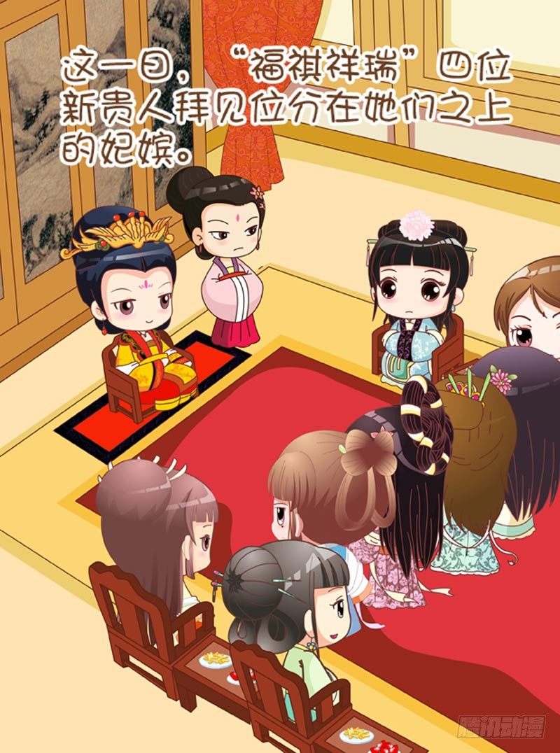 第54集（上）-第160话