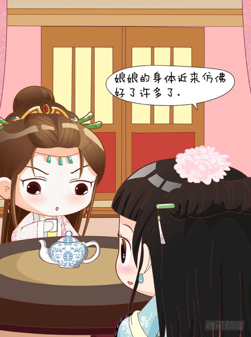第54集（上）-第160话