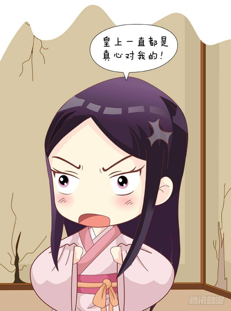 第55集（中）-第164话