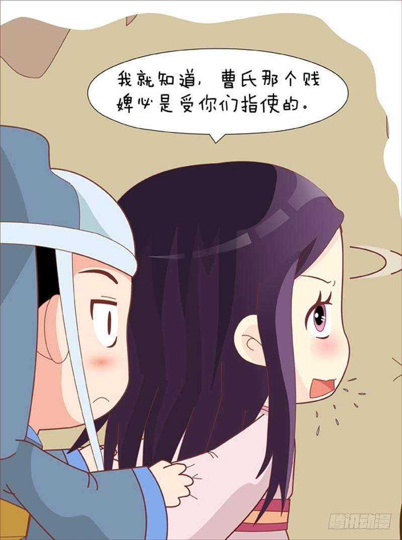 第55集（中）-第164话