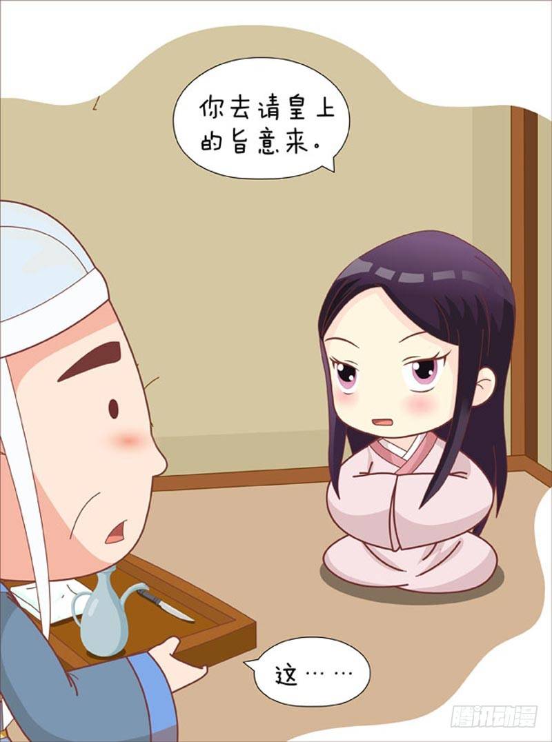 第55集（中）-第164话