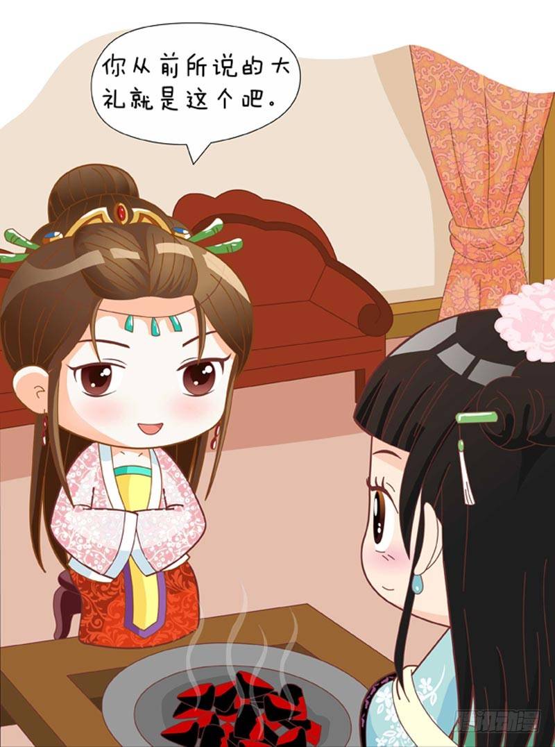 第56集（上）-第166话