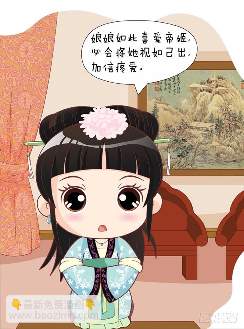 第56集（上）-第166话