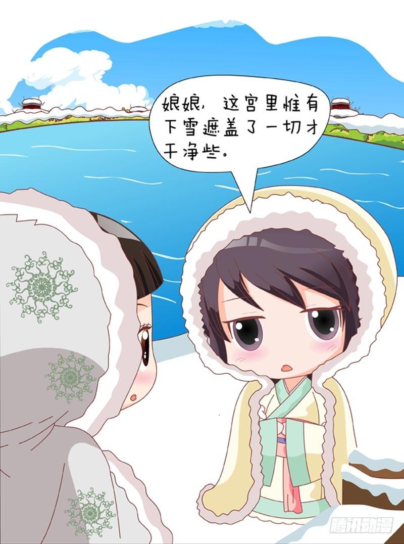 第56集（上）-第166话