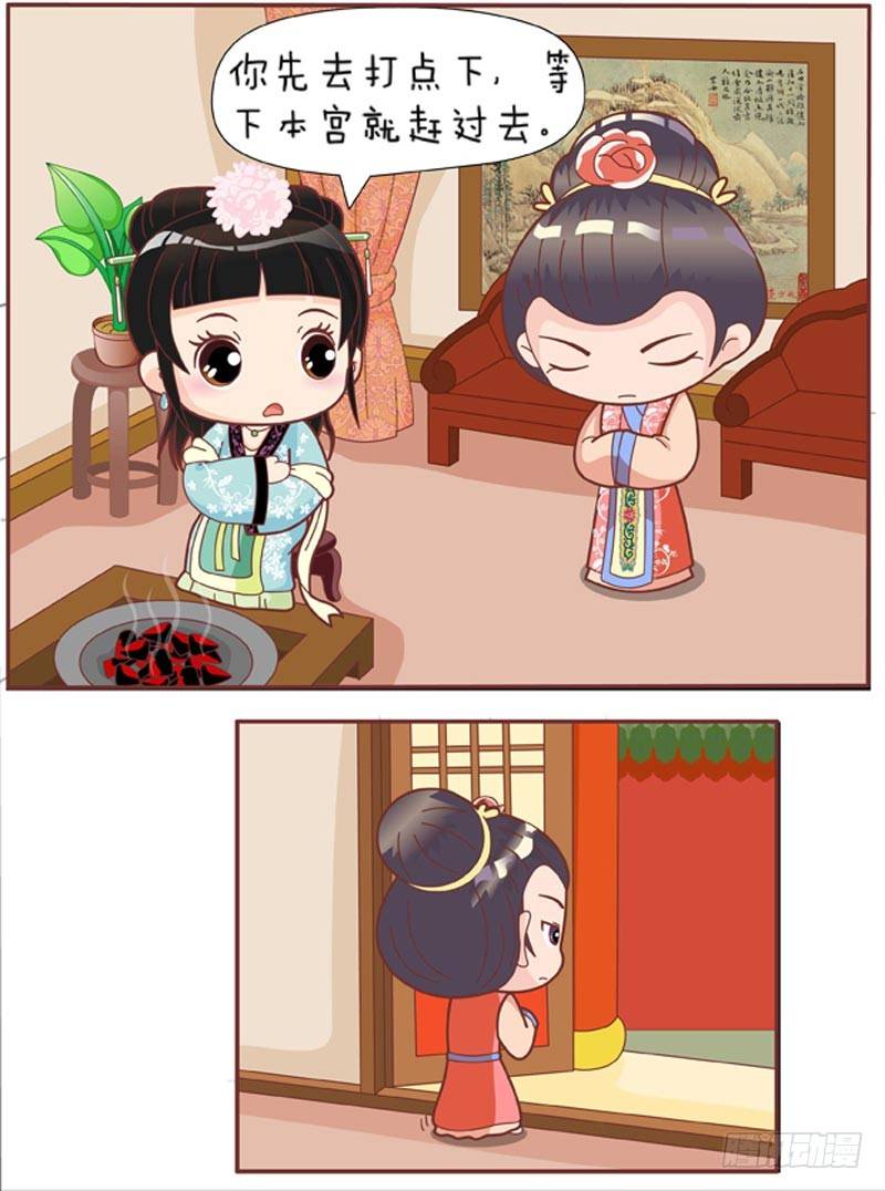 第56集（上）-第166话