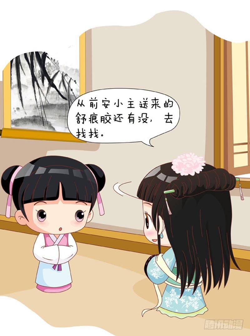 第56集（下）-第168话