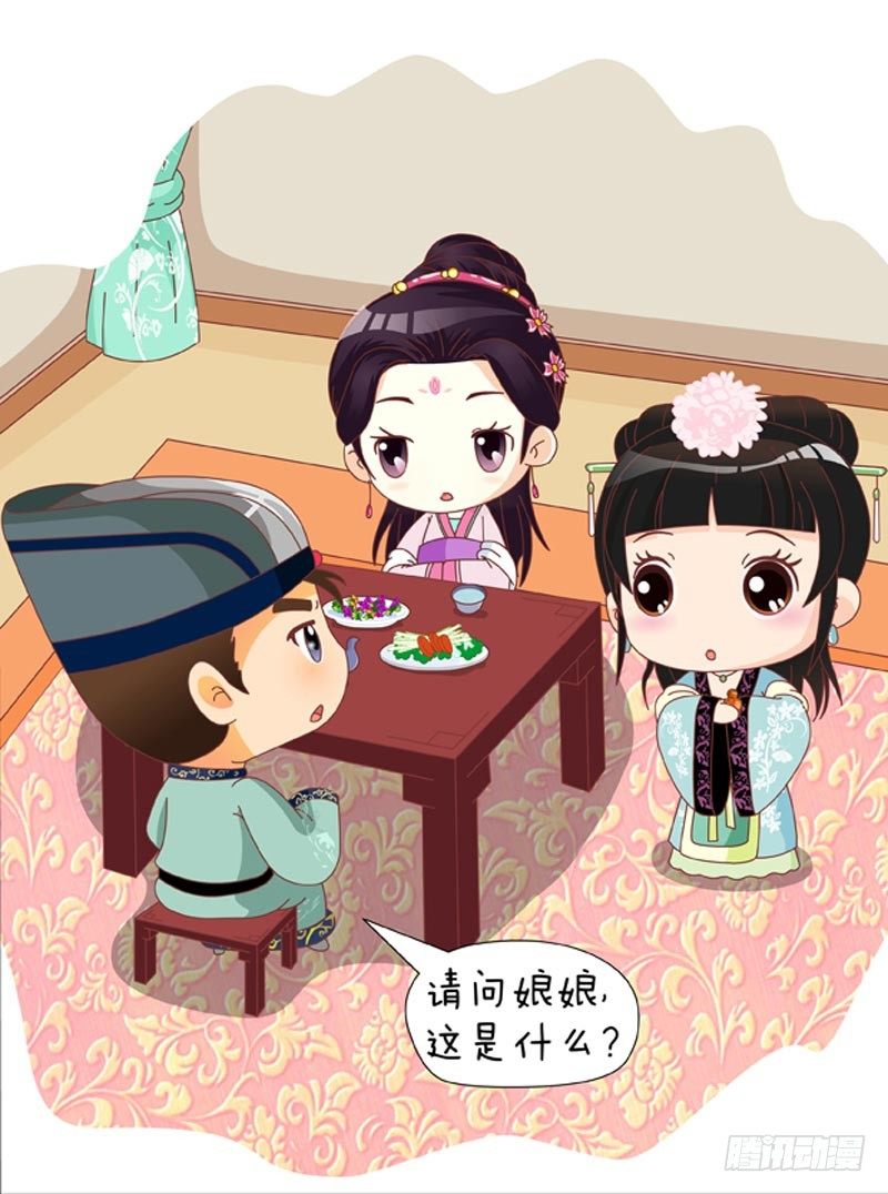 第56集（下）-第168话