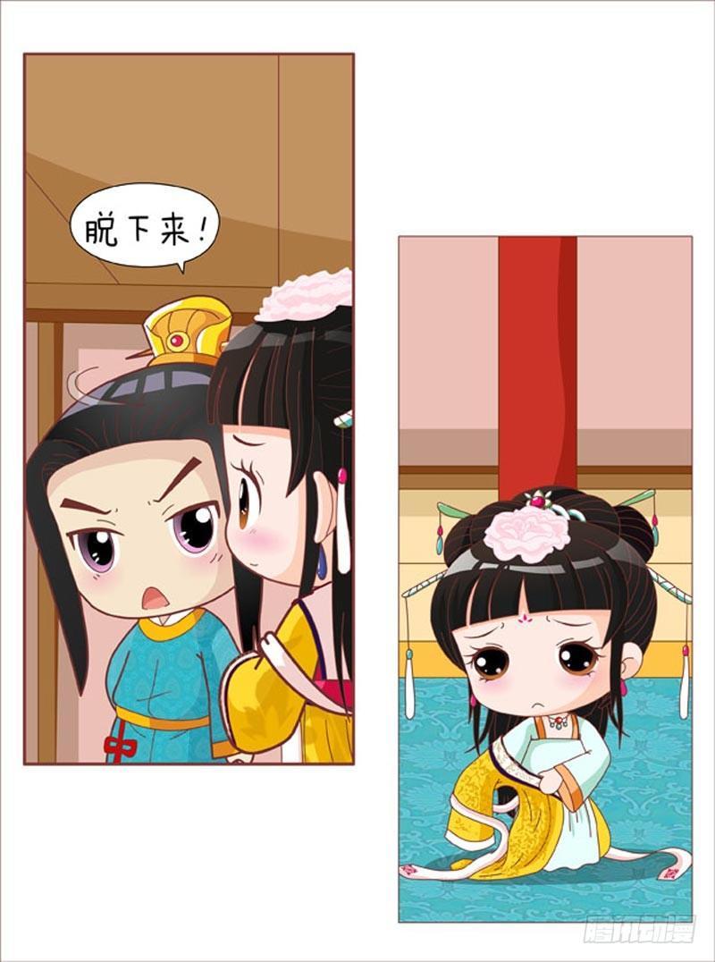 第57集（中）-第170话