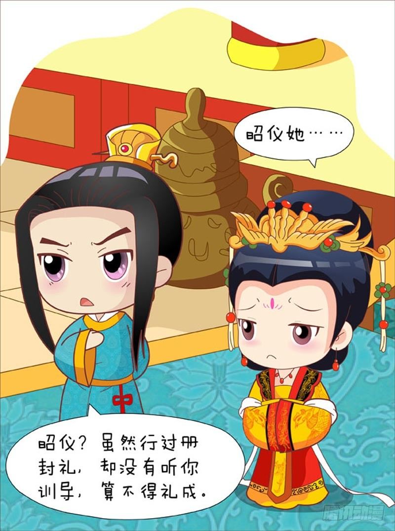 第57集（中）-第170话