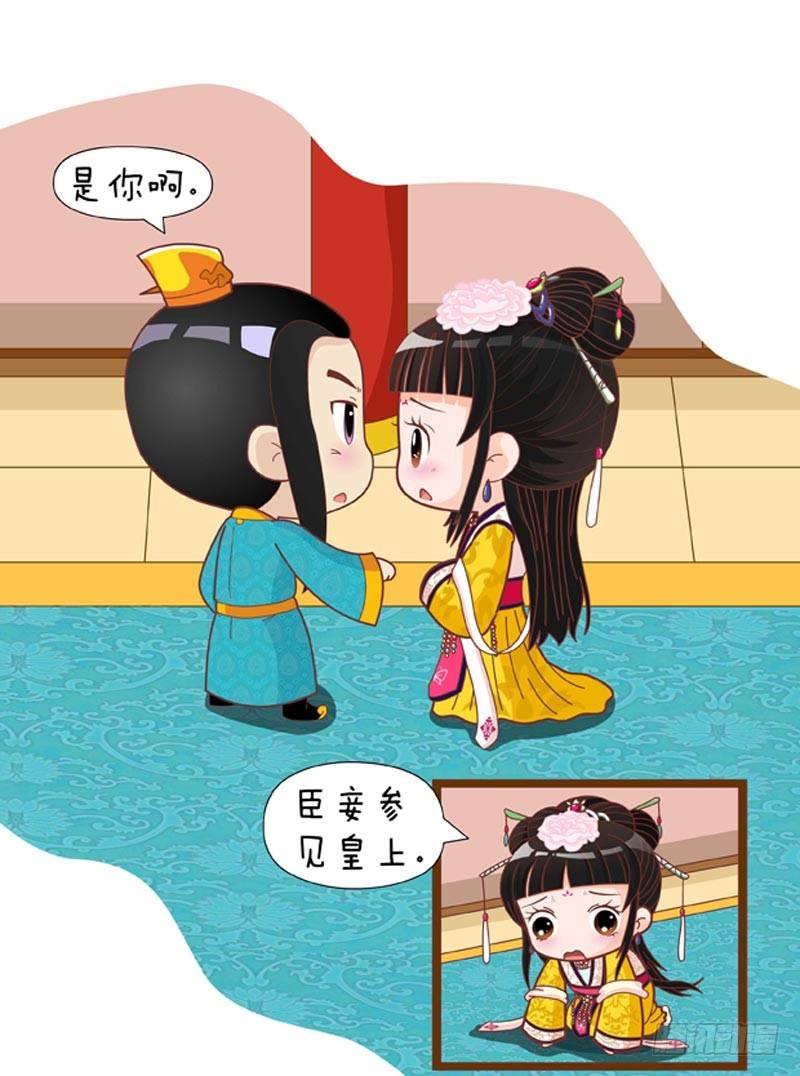 第57集（中）-第170话