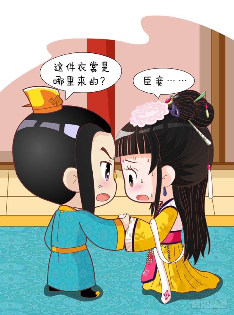 第57集（中）-第170话