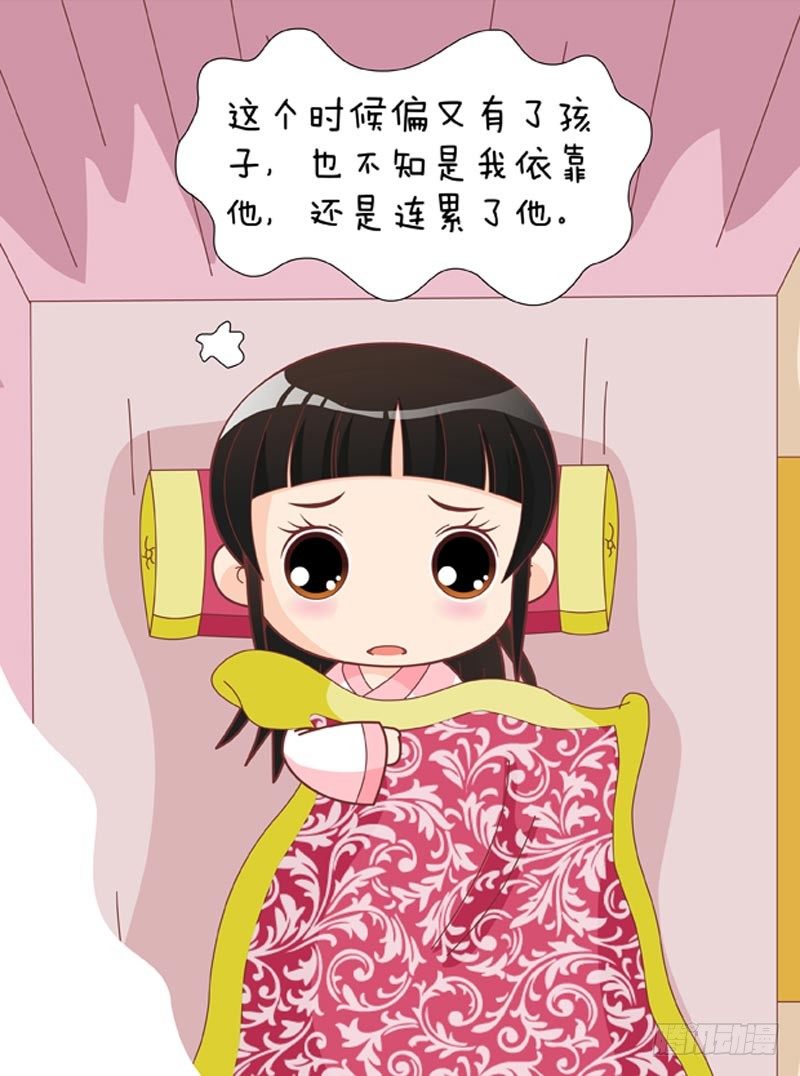 第58集（上）-第172话