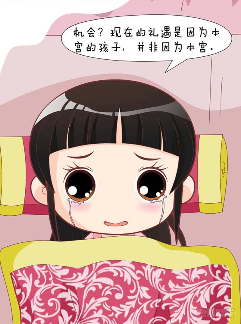 第58集（上）-第172话