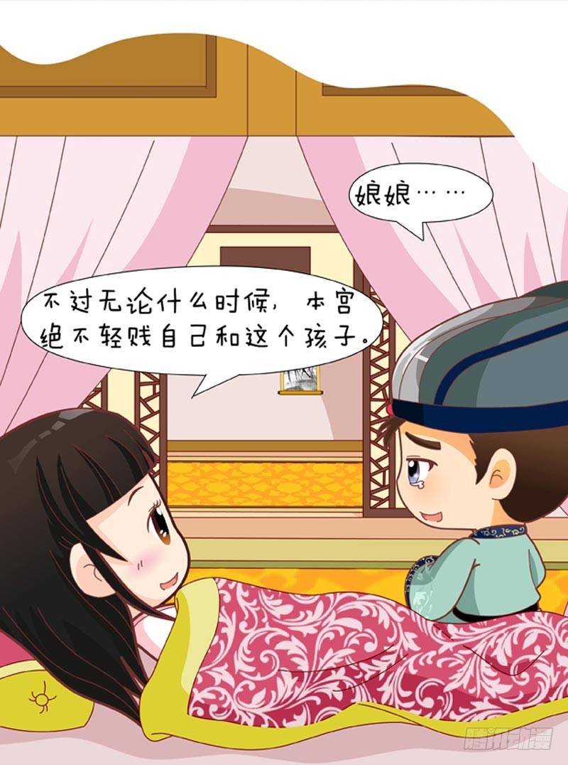 第58集（上）-第172话