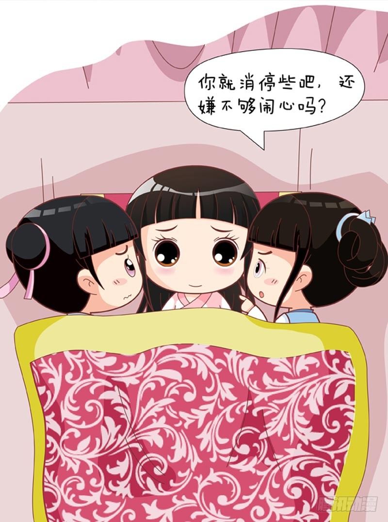 第58集（上）-第172话