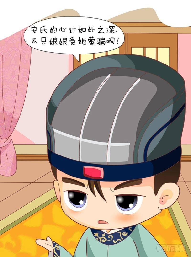 第58集（下）-第174话
