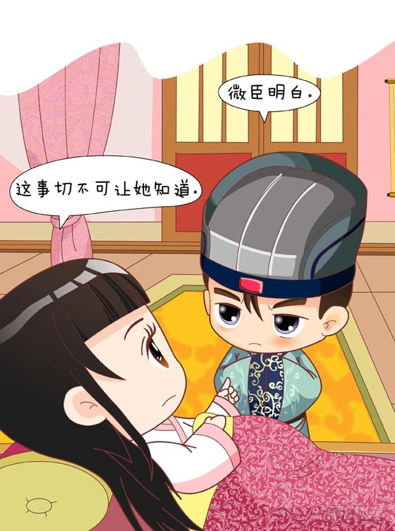第58集（下）-第174话