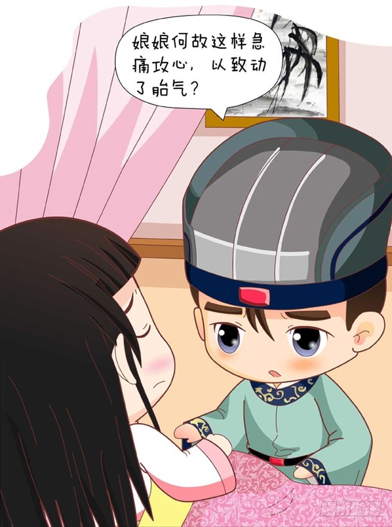 第59集（中）-第176话