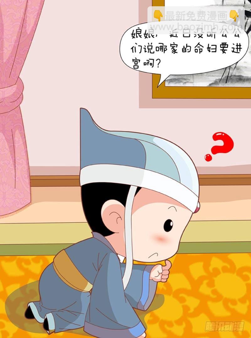 第59集（中）-第176话