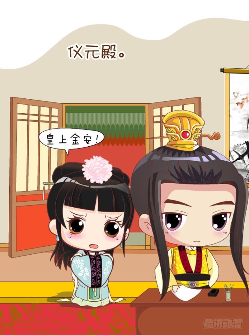 第60集（上）-第178话