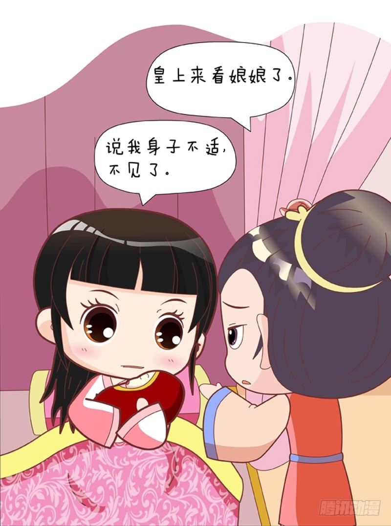 第60集（下）-第180话