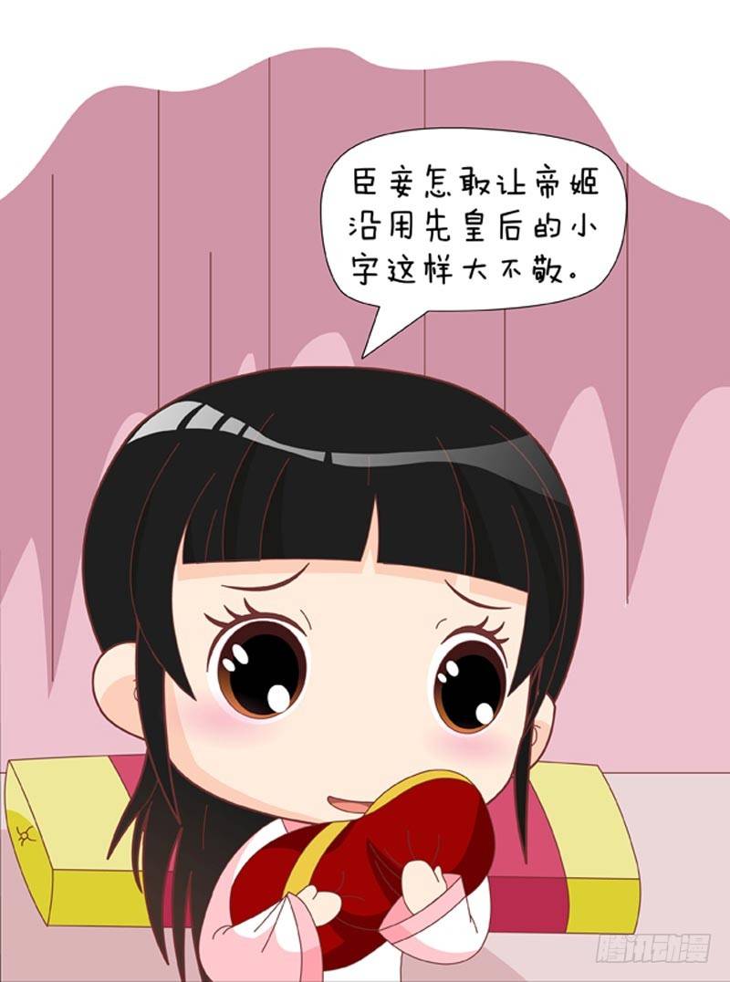 第60集（下）-第180话
